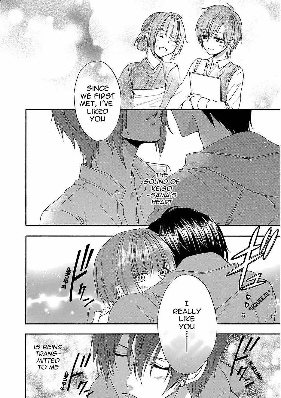 Shinobi yoru Koi wa Kusemono Chapter 17 33